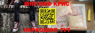 сатива Донецк