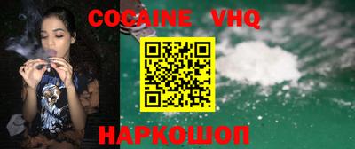 сатива Донецк
