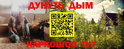 MDMA Дубна