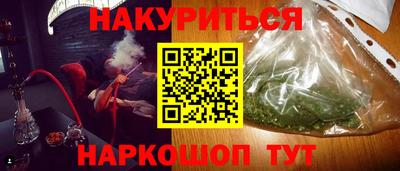 MESCALINE Донской