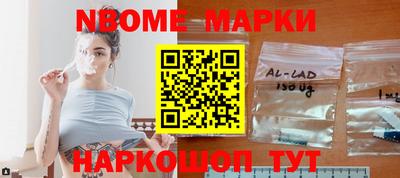 MDMA Дубна