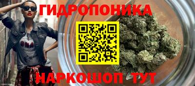 MDMA Дубна