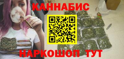 MESCALINE Донской