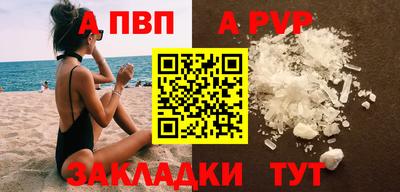 MESCALINE Донской