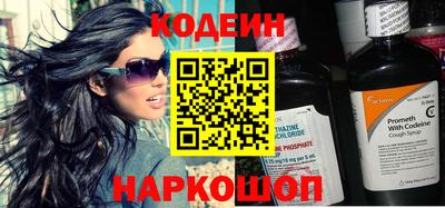 MESCALINE Донской