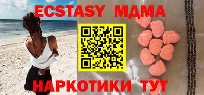 MESCALINE Донской