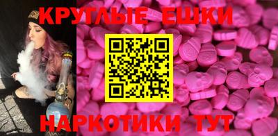 MESCALINE Донской