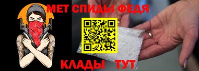 MDMA Дубна