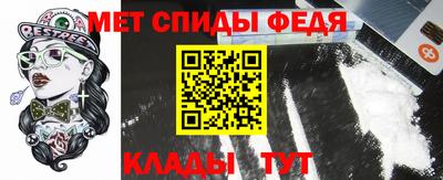 сатива Донецк
