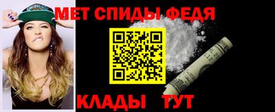MESCALINE Донской