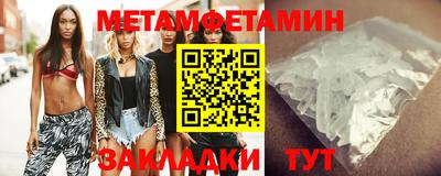 MESCALINE Донской