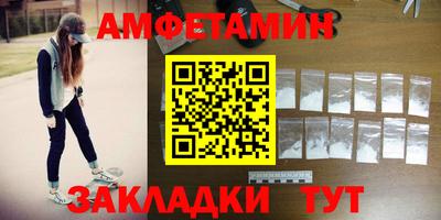 MDMA Дубна