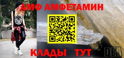 MESCALINE Донской
