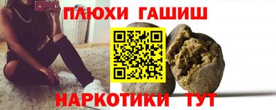 MDMA Дубна