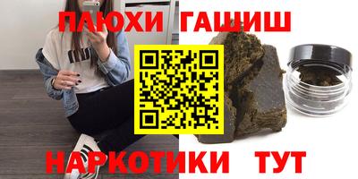 MESCALINE Донской
