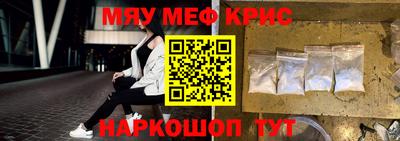 MDMA Дубна