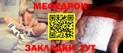 MDMA Дубна