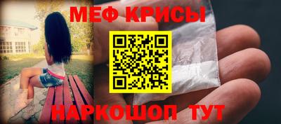 MDMA Дубна